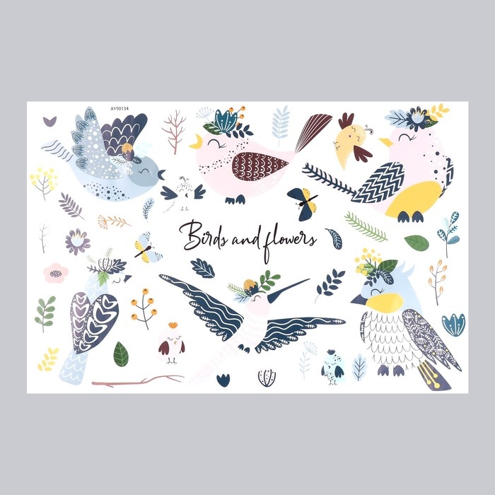 Наклейка пластик интерьерная цветная Наклейка пластик интерьерная цветная "Птицы с цветочками на голове" 60х90 см