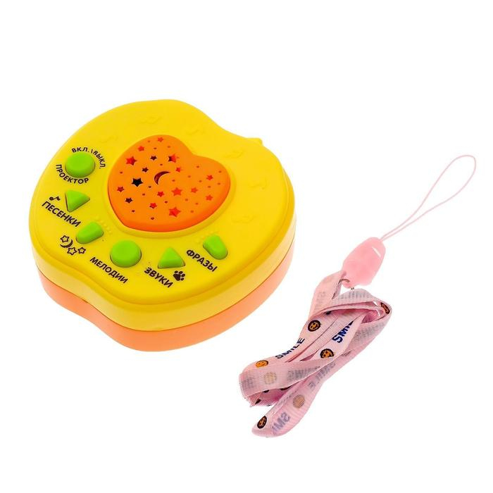 Ночник музыкальный «Весёлые зверята», игрушка-проектор, цвет жёлтый Ночник музыкальный «Весёлые зверята», игрушка-проектор, цвет жёлтый