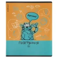 Тетрадь 48 листов в клетку &laquo;География: Котоформулы&raquo; ErichKrause, с пластиковой обложкой