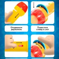 Проектор-фонарик &laquo;Щенячий патруль&raquo;, Paw Patrol, МИКС