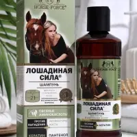 Шампунь Лошадиная сила для роста и укрепления волос с креатином на основе овсяных ПАВ, 250 мл