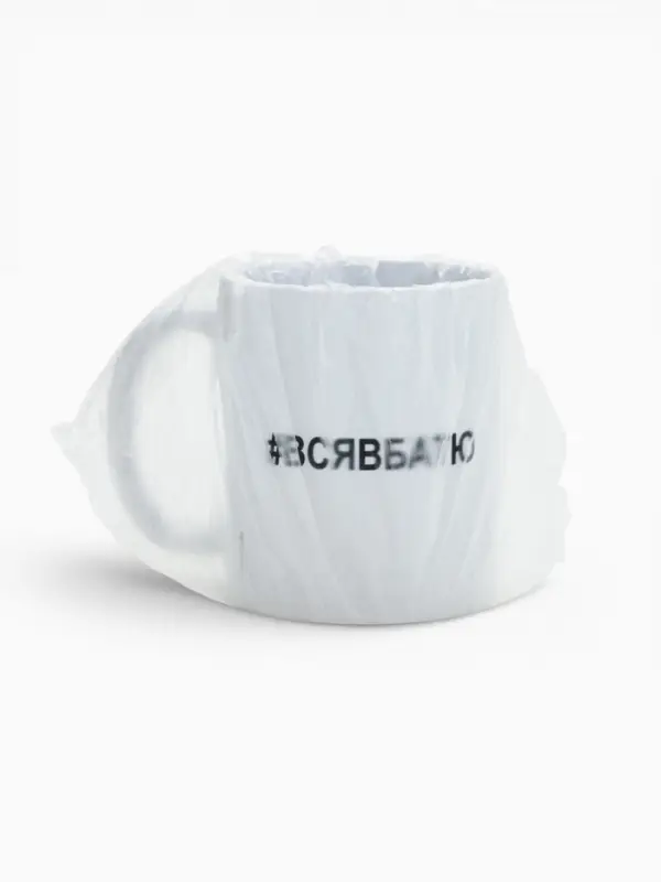 Кружка керамическая с сублимацией &laquo;Вся в батю&raquo;, 320 мл