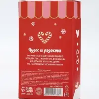 Жемчуг для ванны «Чудес и радости», 200 г, клубничный пудинг, URAL LAB Жемчуг для ванны «Чудес и радости», 200 г, клубничный пудинг, URAL LAB