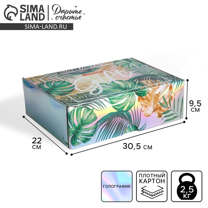 Коробка подарочная складная, упаковка, «Gift», 30,5 х 22 х 9,5 см Коробка подарочная складная, упаковка, «Gift», 30,5 х 22 х 9,5 см