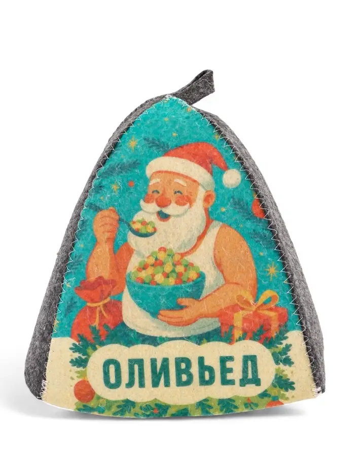 Шапка для бани с принтом "Оливьед. Новый год", темная Шапка для бани с принтом "Оливьед. Новый год", темная