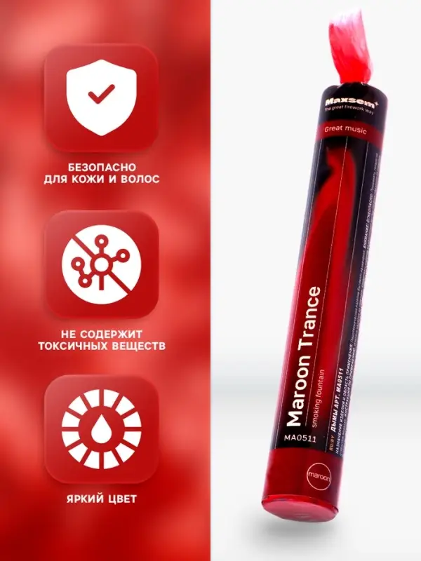 Цветной дым, заряд 0.8 дюйма, ОПТИ, 60 сек, цена за 1 шт., микс из 5 шт. с ручкой