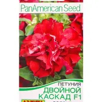 Семена цветов Петуния &laquo;Двойной каскад&raquo;, F1, валентина, 5 шт., PanAmerican, &laquo;АЭЛИТА&raquo;