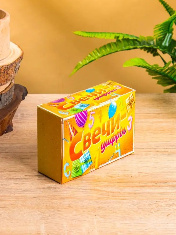 Свеча цифра "7" 8х3,75х1 см