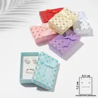 Коробочка подарочная под набор «Кубики», 5×8 (размер полезной части 4.5×7.5 см), МИКС, вставка белая Коробочка подарочная под набор «Кубики», 5×8 (размер полезной части 4.5×7.5 см), МИКС, вставка белая