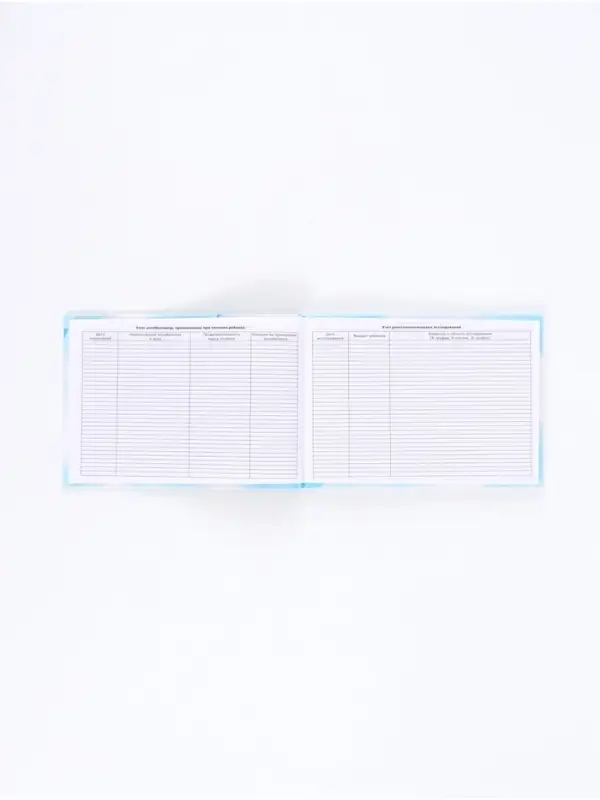 Медицинская карта А5, 160 стр. Форма 112/у