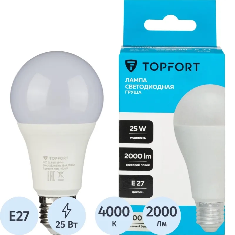 Лампа светодиодная Topfort E27 25W 4000K груша