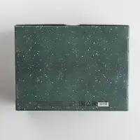 Коробка подарочная новогодняя складная &laquo;Зимняя сказка&raquo;, 30.7&times;22&times;9.5 см, Новый год