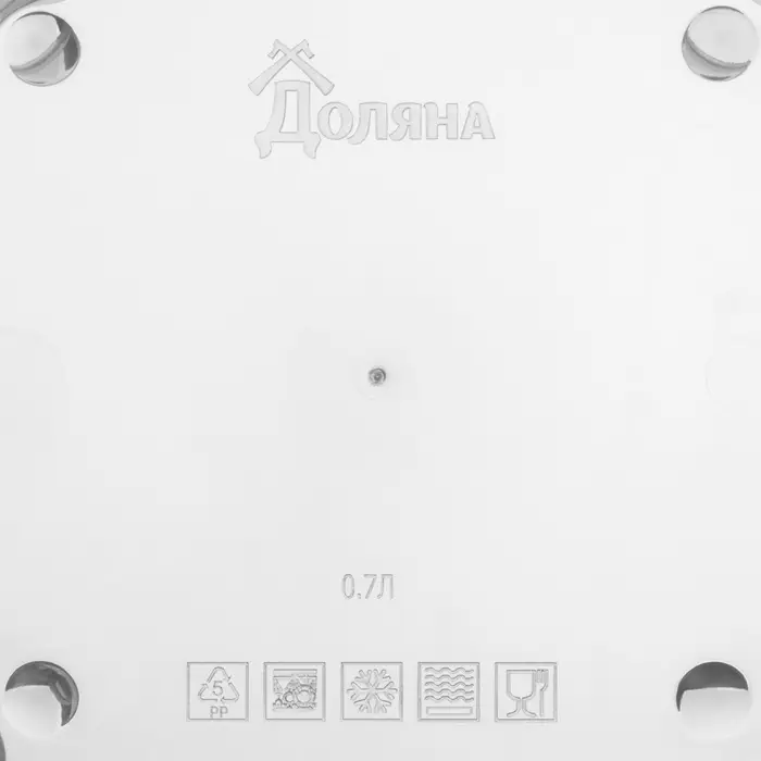 Контейнер квадратный Доляна, пищевой, 700 мл, цвет цвет сиреневый Контейнер квадратный Доляна, пищевой, 700 мл, цвет цвет сиреневый