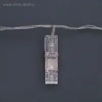 Гирлянда &laquo;Нить&raquo; 5 м с насадками &laquo;Прищепки&raquo;, IP20, прозрачная нить, 30 LED, свечение белое, 8 режимов, 220 В