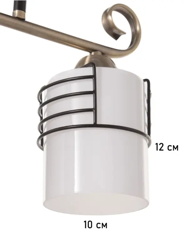 Люстра &laquo;Кипр&raquo; 2&times;40 Вт Е27 латунь/черный 36.5&times;15&times;26 см