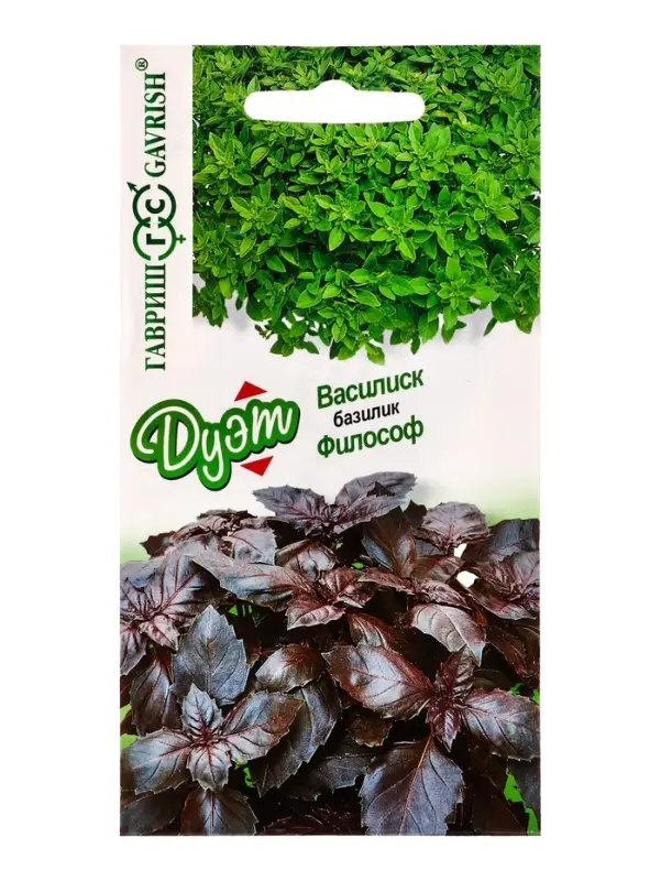 Семена Базилик &laquo;Василиск&raquo;, 0.1 г + &laquo;Философ&raquo;, 0.1 г, &laquo;Гавриш&raquo;