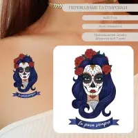 Переводная тату на тело цветная «Девушка: tu para siempre», 10.5×6 см