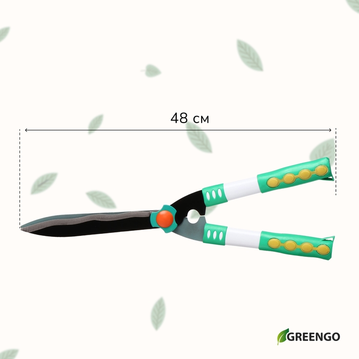 Кусторез, 19 Кусторез, 19" (48 см), с пластиковыми ручками, Greengo