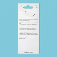 Пластина для стемпинга металлическая &laquo;Цветочная поляна&raquo;, 12&times;6 см