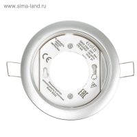 Светильник встраиваемый Ecola 5355, GX53, IP20, 220 В, 25x106 мм, круглый, серебро