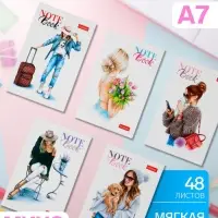 Блокнот Hatber. Happy time, А7, 48 листов, на склейке, обложка из мелованного картона, глянцевая ламинация, МИКС