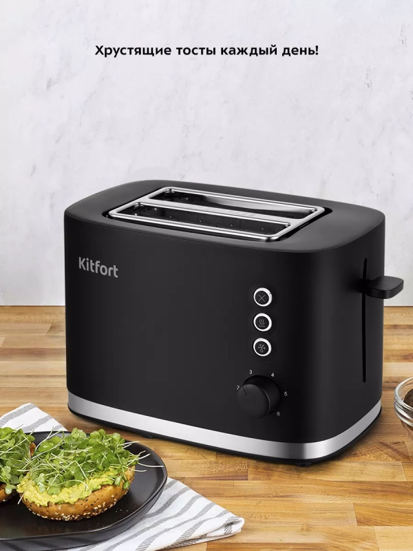 Тостер для хлеба с поддоном КТ-6217 - 870 Вт Тостер для хлеба с поддоном КТ-6217 - 870 Вт