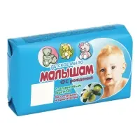 Мыло туалетное Малышам с оливковым  маслом, 90 г