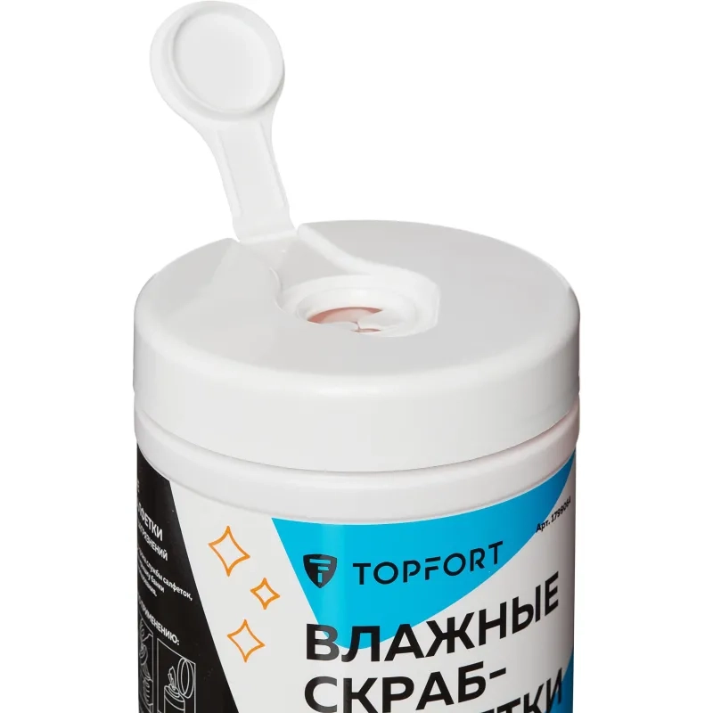 Салфетки влажные Topfort СКРАБ 310x180мм для очистки рук,120шт/уп