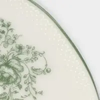 Тарелка WY Emerald Essence, d=26.5 см, фарфор, белая