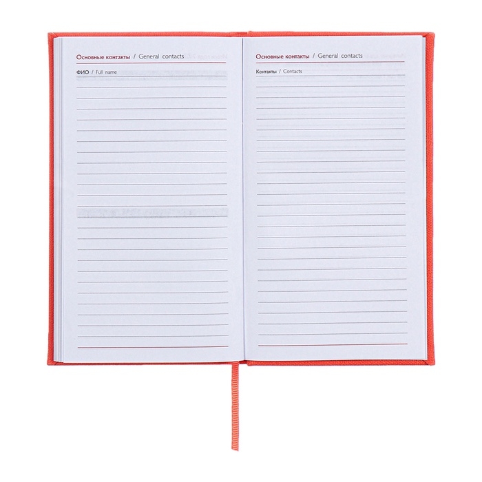 Еженедельник датированный 2025 года, 85х145 мм, 64 листа ESCALADA, твердая обложка из искусственной кожи, блинтовое тиснение, блок 70 г/м&sup2;, коралловый