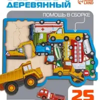 Головоломка Лесная мастерская &laquo;Машины&raquo;, 25 деталей, 28&times;20 см