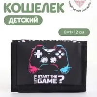 Кошелёк детский Выбражулька GAME, на липучке, чёрный