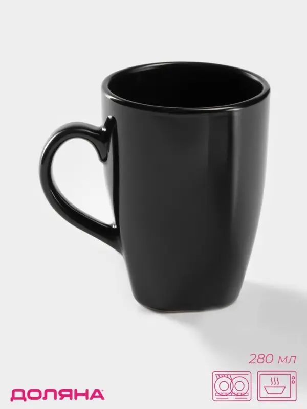 Кружка Доляна &laquo;Пастель&raquo;, 280 мл, керамика, чёрная