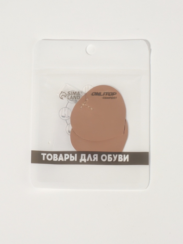 Пяткоудерживатель с петелькой иск кожа силикон 5,8*4,4*0,1см беж ОТ Пяткоудерживатель с петелькой иск кожа силикон 5,8*4,4*0,1см беж ОТ