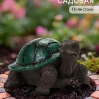 Садовая фигура из полистоуна &laquo;Тёмная черепаха&raquo;, 18&times;13&times;9 см