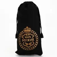 Стопки в чехле &laquo;100% Мужик&raquo;: нержавеющая сталь, набор 3 шт.&times;30 мл