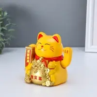 Маятник пластик от солнечной батареи "Кот Манэки-нэко с детками" 11,2х14,3х15,3 см