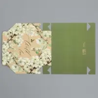 Кондитерская упаковка, коробка «With love», 14 х 14 х 3.5 см