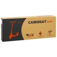 Самокат городской GRAFFITI City 200, складной, колёса PU 200 мм, ABEC 7 Carbon, чёрный