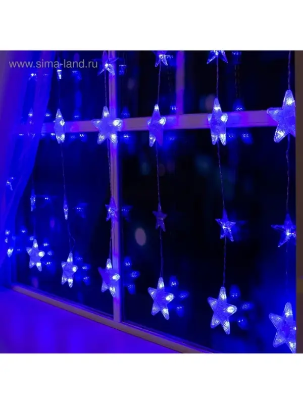 Гирлянда &laquo;Бахрома&raquo; 2.4&times;0.9 м с насадками &laquo;Звёздочки&raquo;, IP20, прозрачная нить, 186 LED, свечение синее, 8 режимов, 220 В