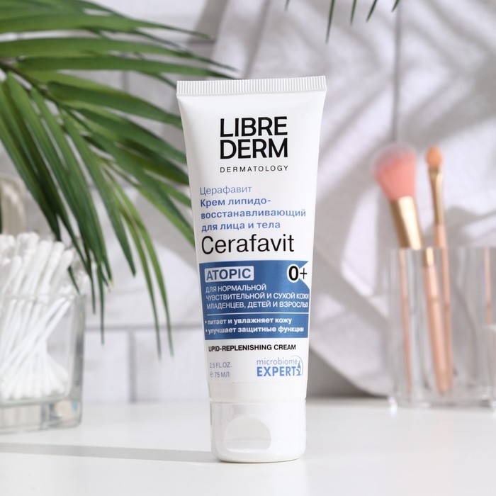 Крем липидовосстанавливающий Librederm Cerafavit с церамидами и пребиотиком для лица и тела, Крем липидовосстанавливающий Librederm Cerafavit с церамидами и пребиотиком для лица и тела,