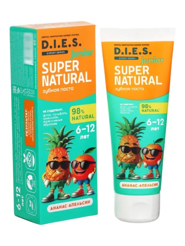 D.I.E.S. Kids Паста зубная детская ананс и апельсин (6-12 лет) 60 мл