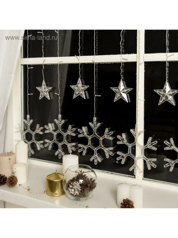 Гирлянда &laquo;Бахрома&raquo; 2.4&times;0.9 м с насадками &laquo;Снежинки&raquo;, IP20, прозрачная нить, 150 LED, свечение синее, 8 режимов, 220 В