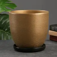 Горшок цветочный с поддоном 4,7 л, золотой керамика, "Амелия" (М)