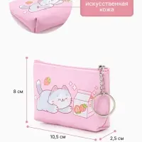 Кошелёк детский &laquo;Котики&raquo;, монетница, на молнии 10.5&times;2.5&times;8 см, МИКС