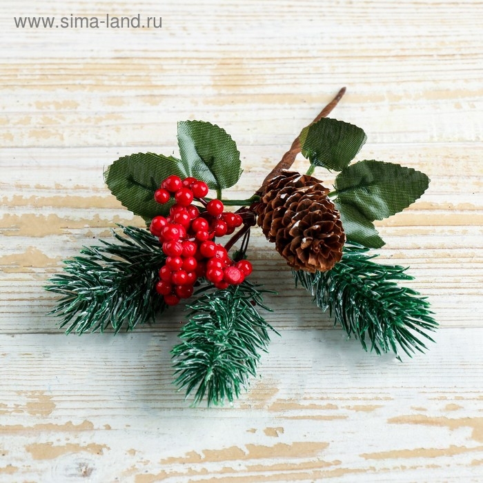 Еловая ветка новогодняя «Зимнее волшебство. Чудо», пластик, ягодки, шишка, хвоя, 19 см Еловая ветка новогодняя «Зимнее волшебство. Чудо», пластик, ягодки, шишка, хвоя, 19 см
