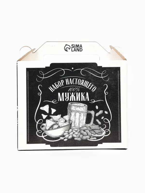 Подарочный набор &laquo;Для настоящего мужика&raquo;: пивной стакан 350 мл, чипсы, арахис
