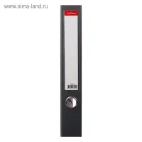 Папка-регистратор А4, 50 мм, ErichKrause Granite, с арочным механизмом, серая