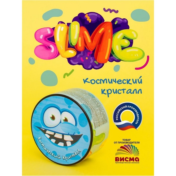 Слайм малый «Slime. Космический кристалл», серия «Юный химик»