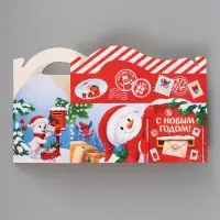 Коробка подарочная, складная 23&times;10&times;15 см &laquo;Детская почта&raquo;